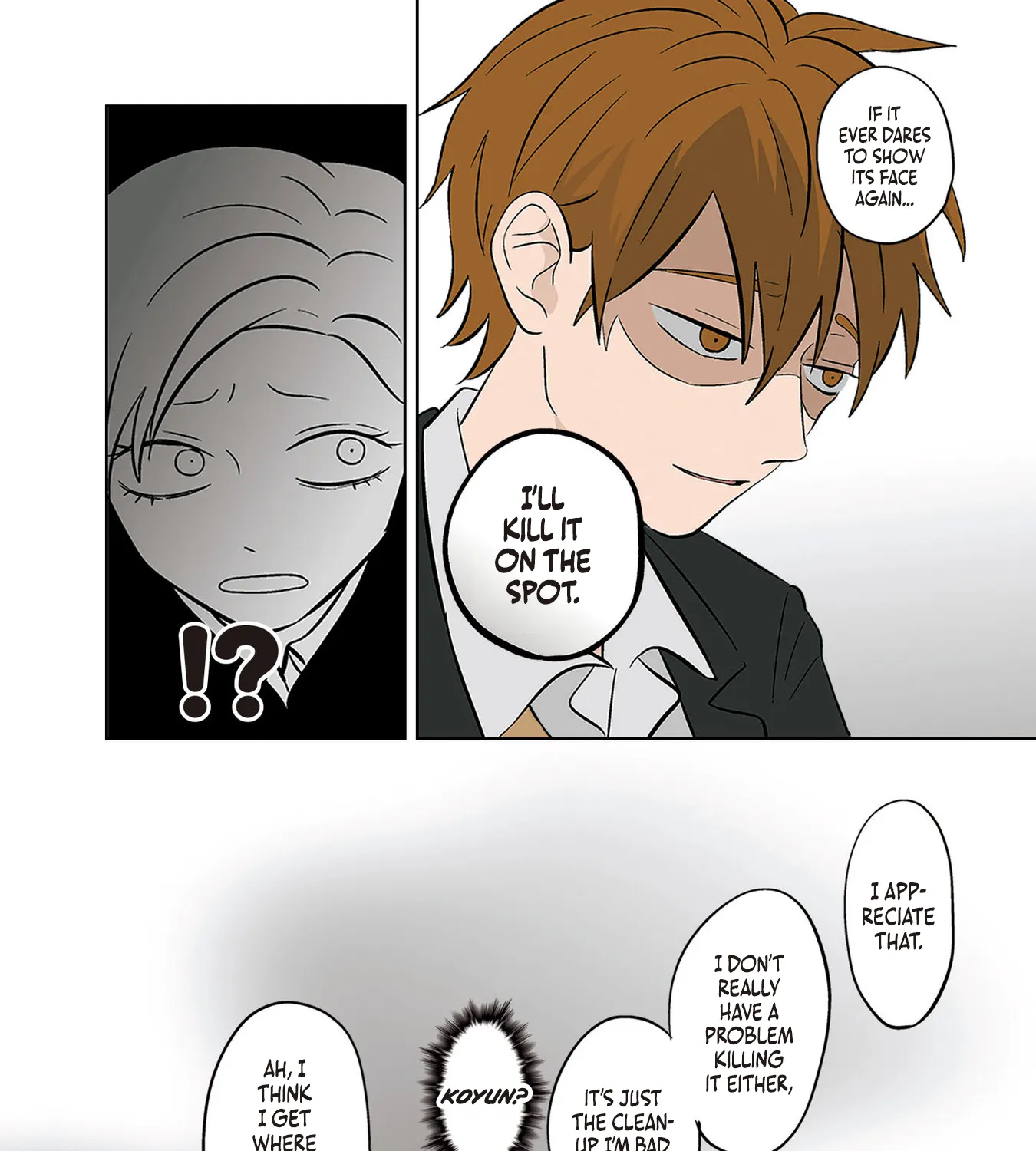 Read The Ramparts of Ice EN Manga Online