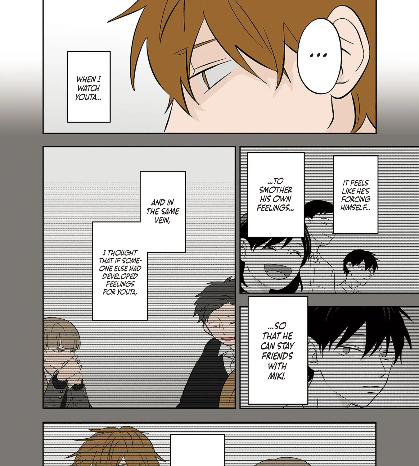 Read The Ramparts of Ice EN Manga Online