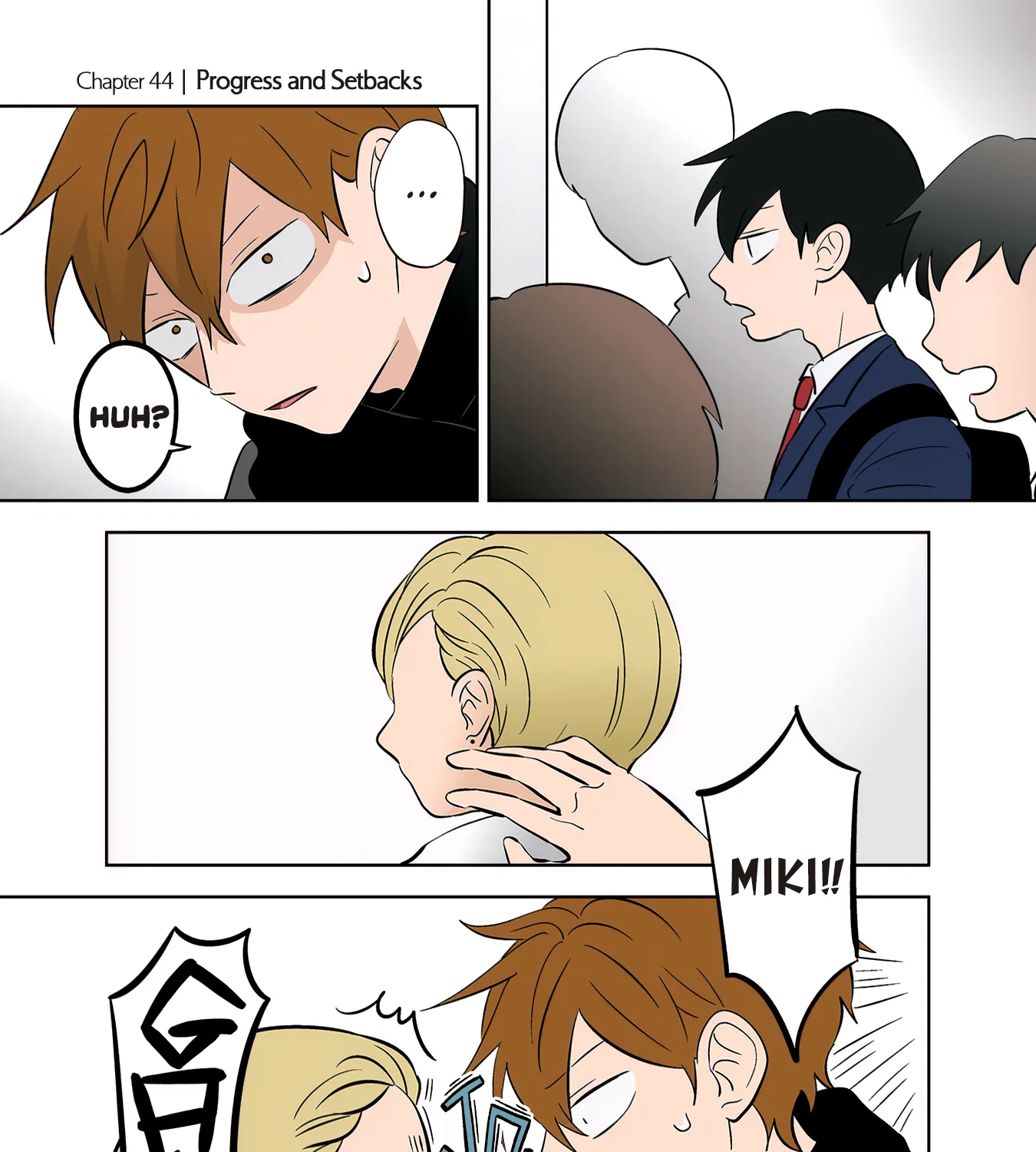 Read The Ramparts of Ice EN Manga Online