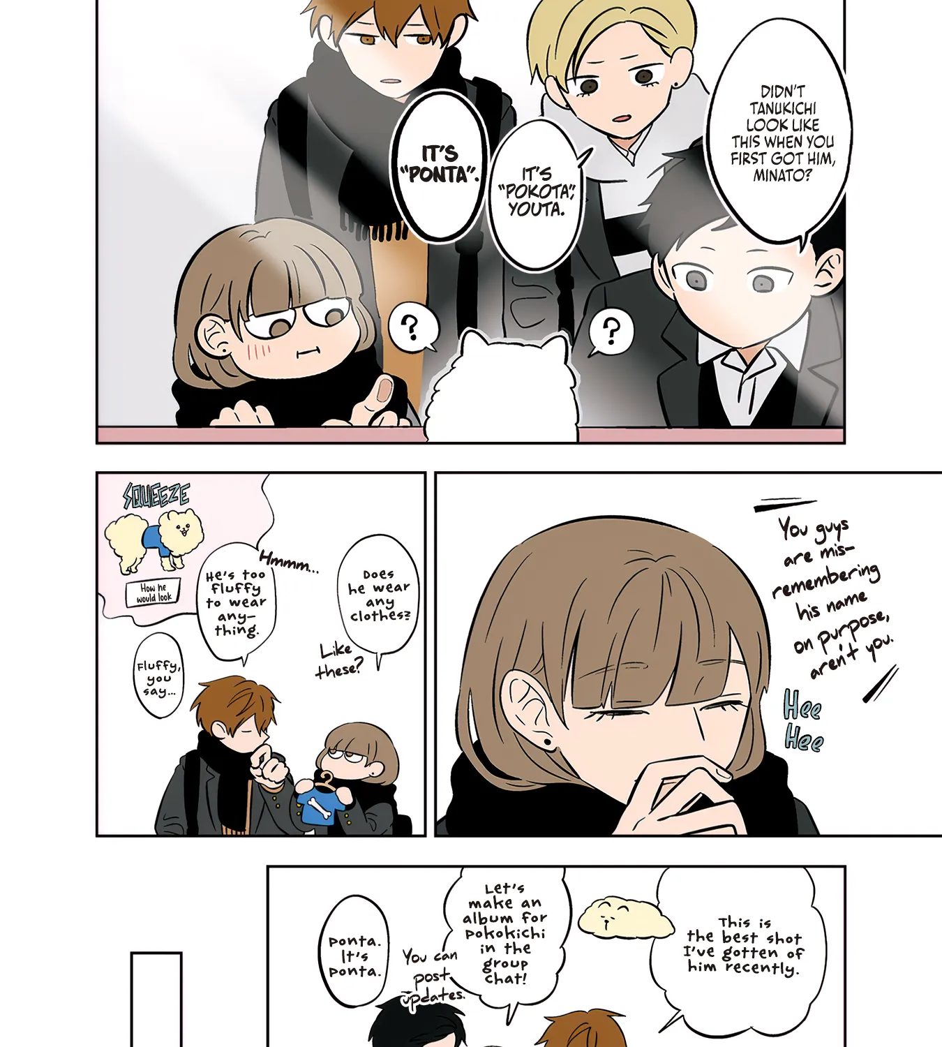 Read The Ramparts of Ice EN Manga Online