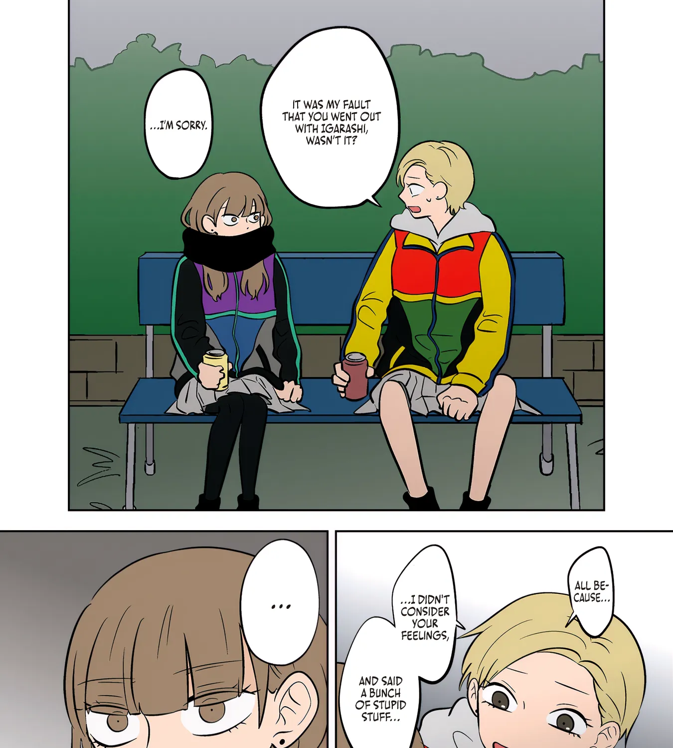 Read The Ramparts of Ice EN Manga Online