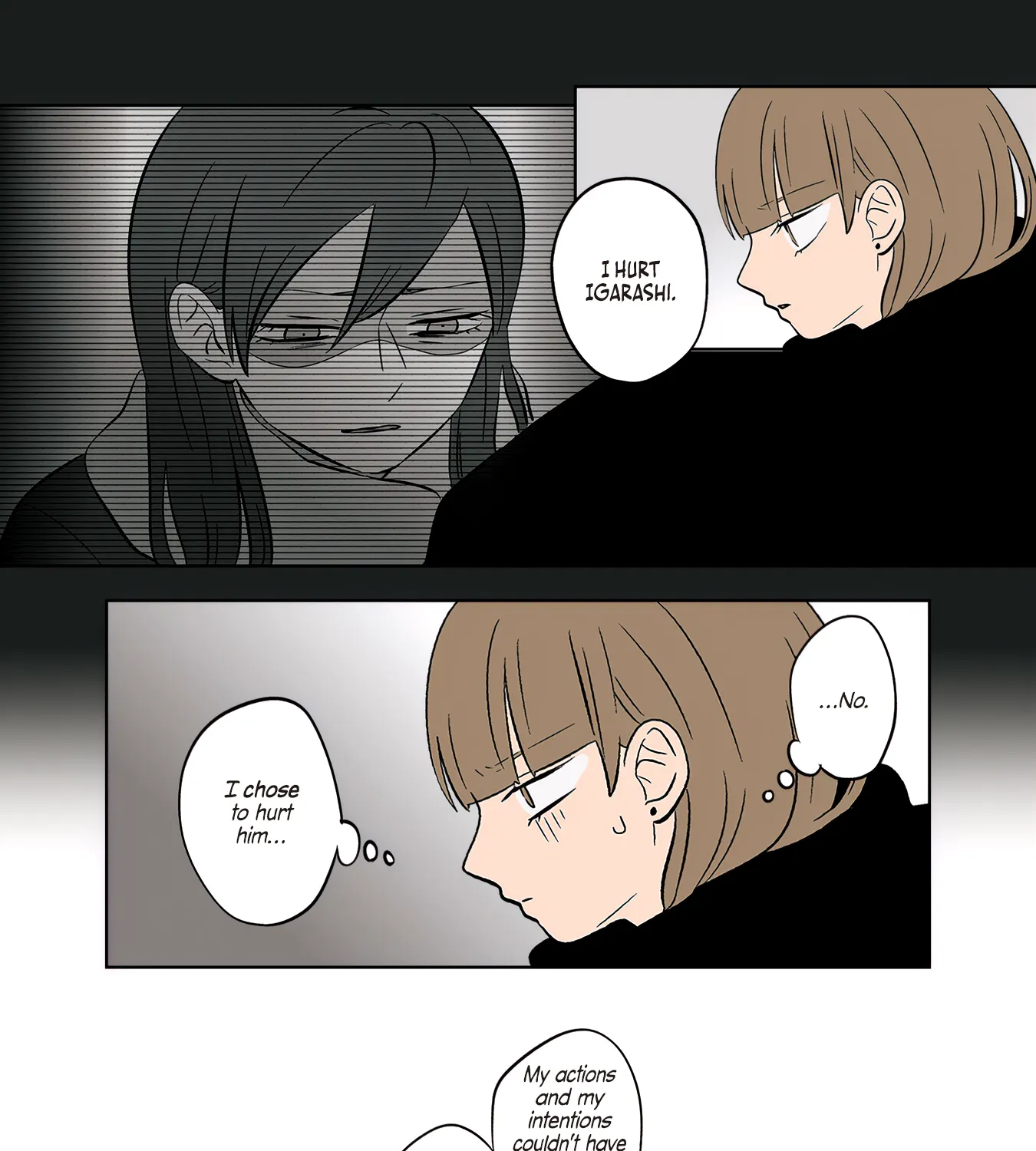 Read The Ramparts of Ice EN Manga Online