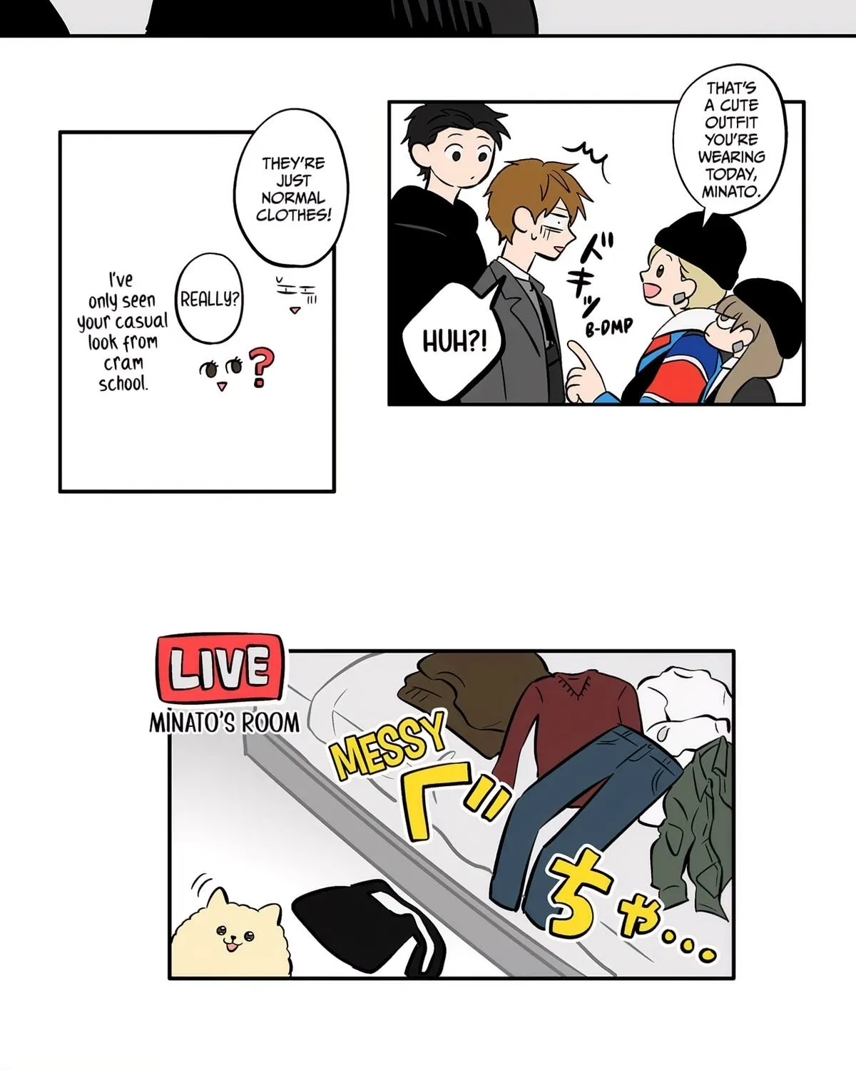 Read The Ramparts of Ice EN Manga Online