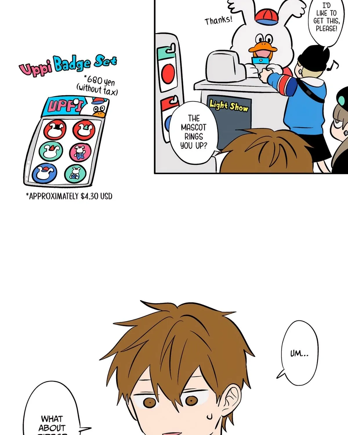 Read The Ramparts of Ice EN Manga Online