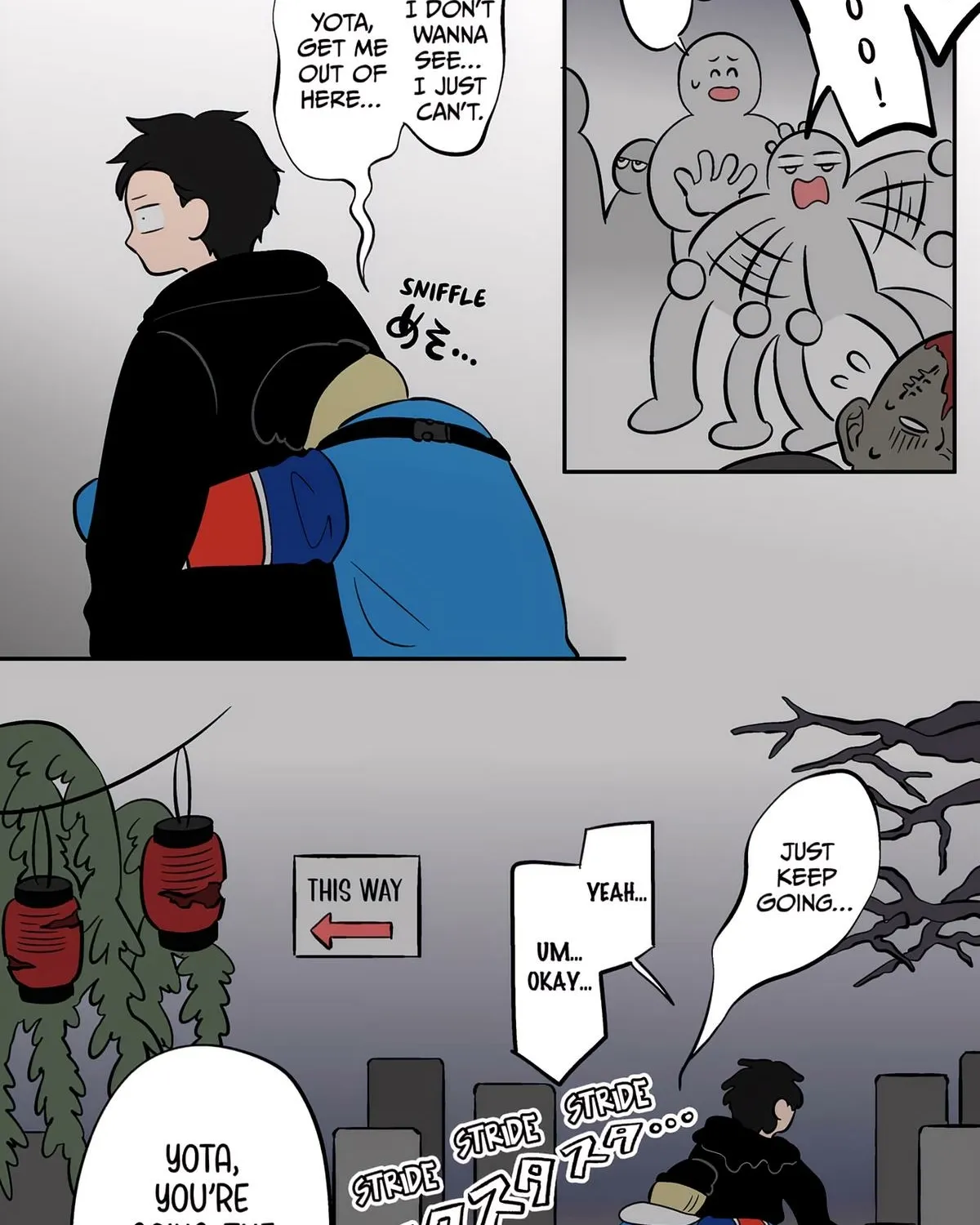 Read The Ramparts of Ice EN Manga Online