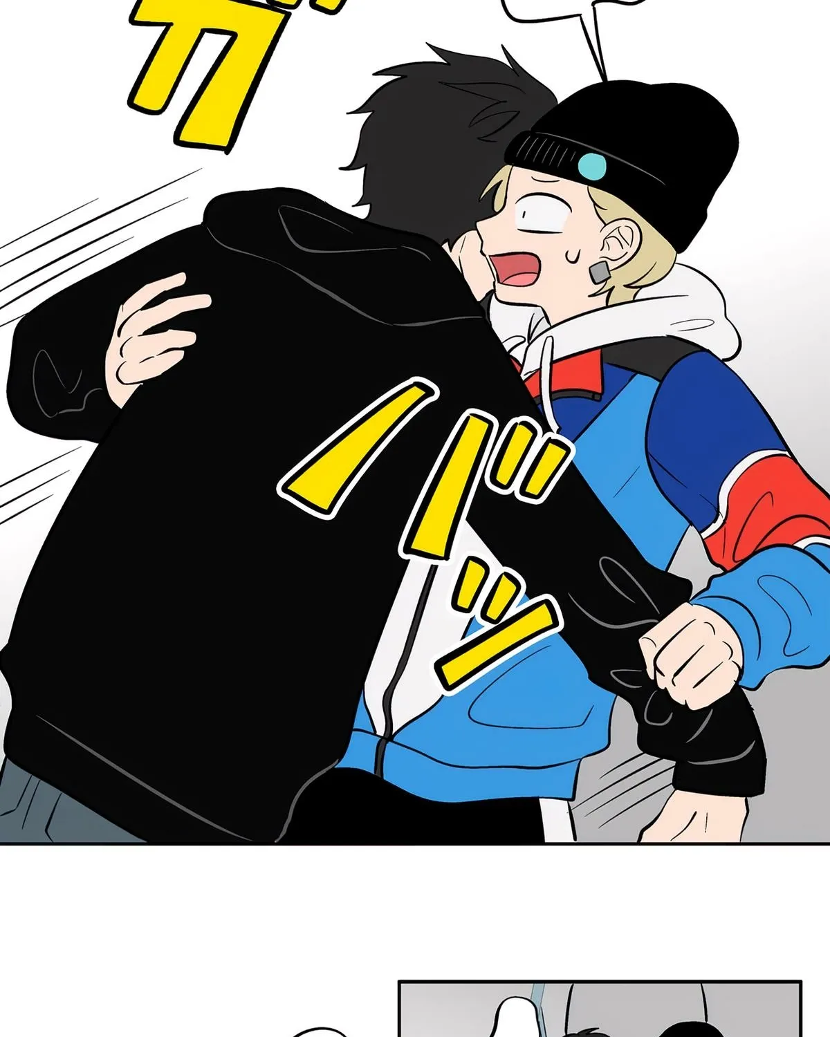 Read The Ramparts of Ice EN Manga Online