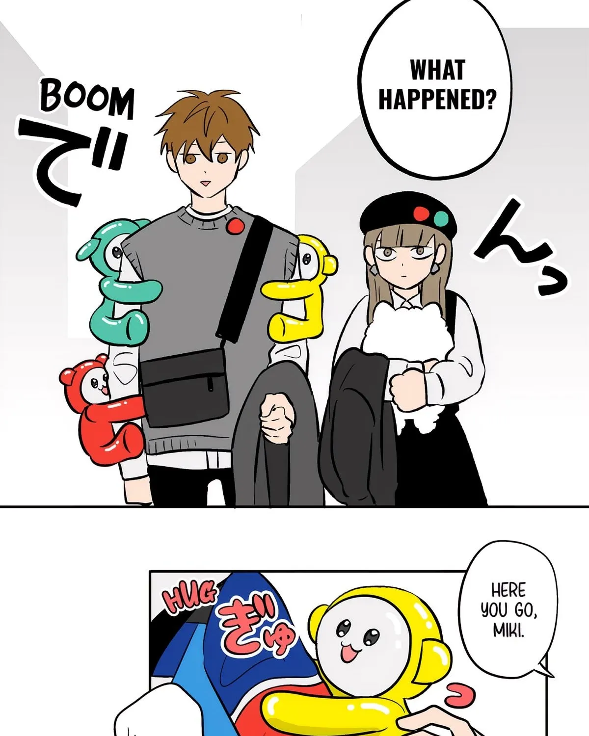 Read The Ramparts of Ice EN Manga Online