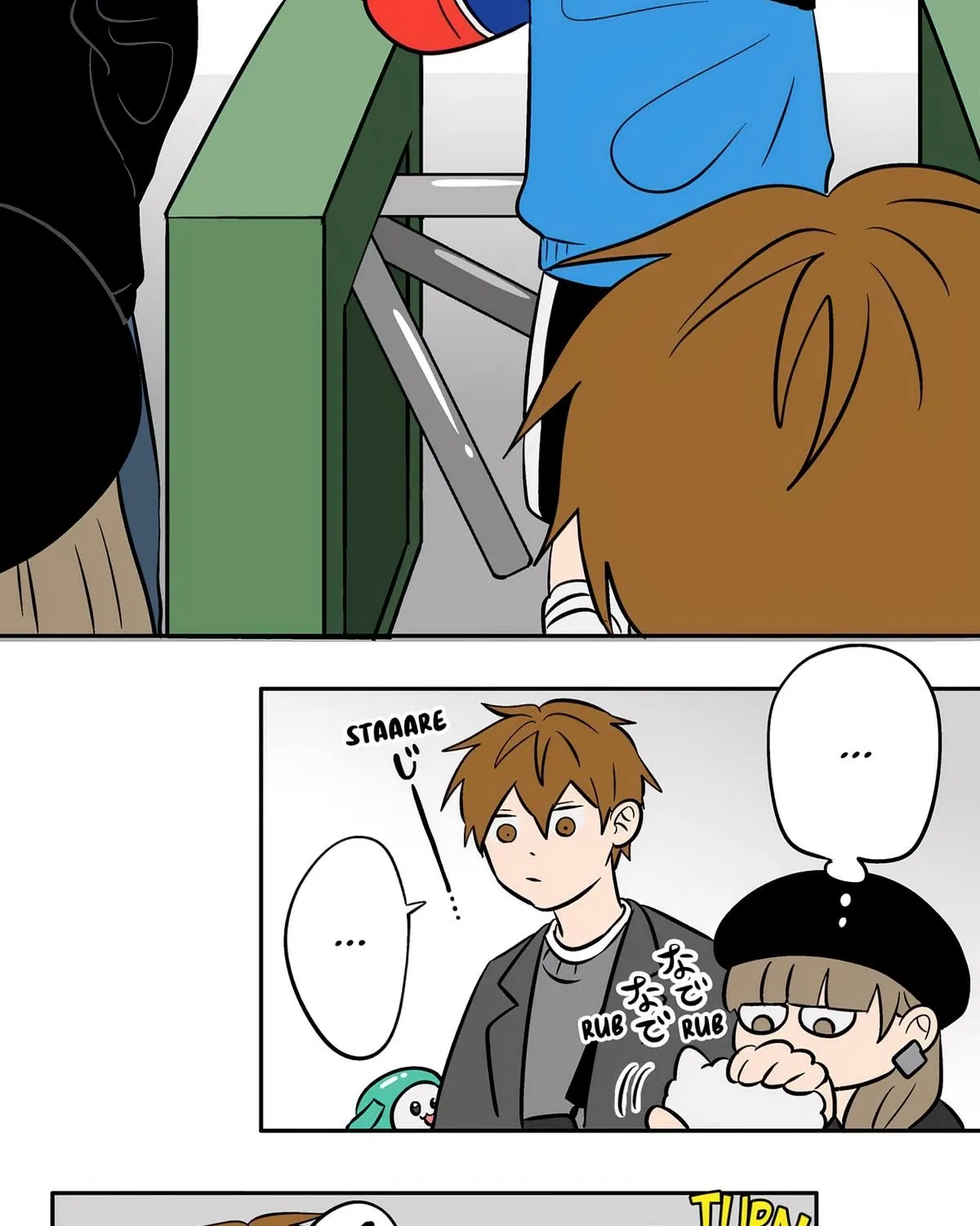 Read The Ramparts of Ice EN Manga Online