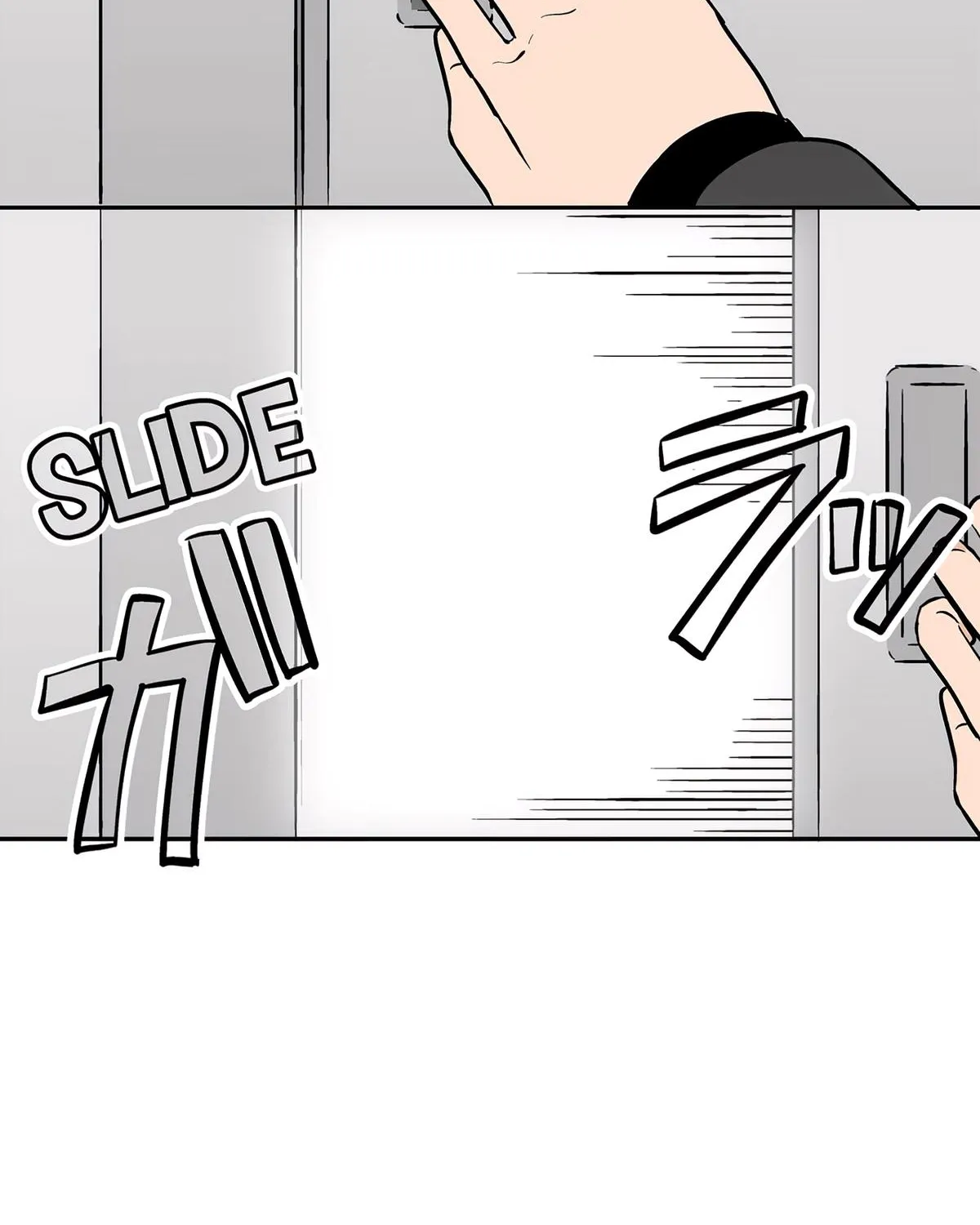 Read The Ramparts of Ice EN Manga Online