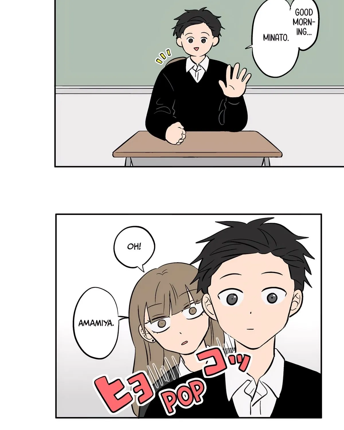Read The Ramparts of Ice EN Manga Online