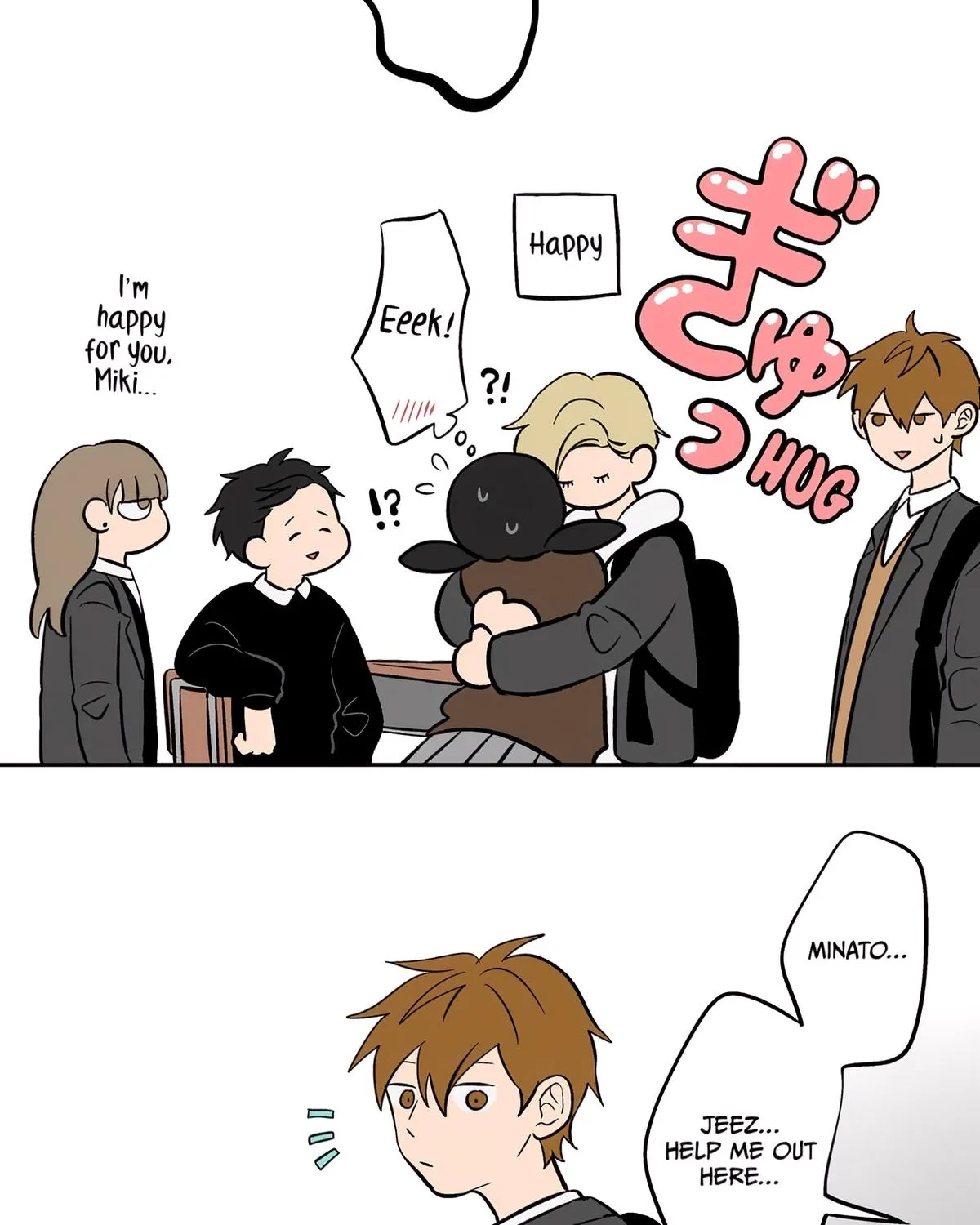 Read The Ramparts of Ice EN Manga Online