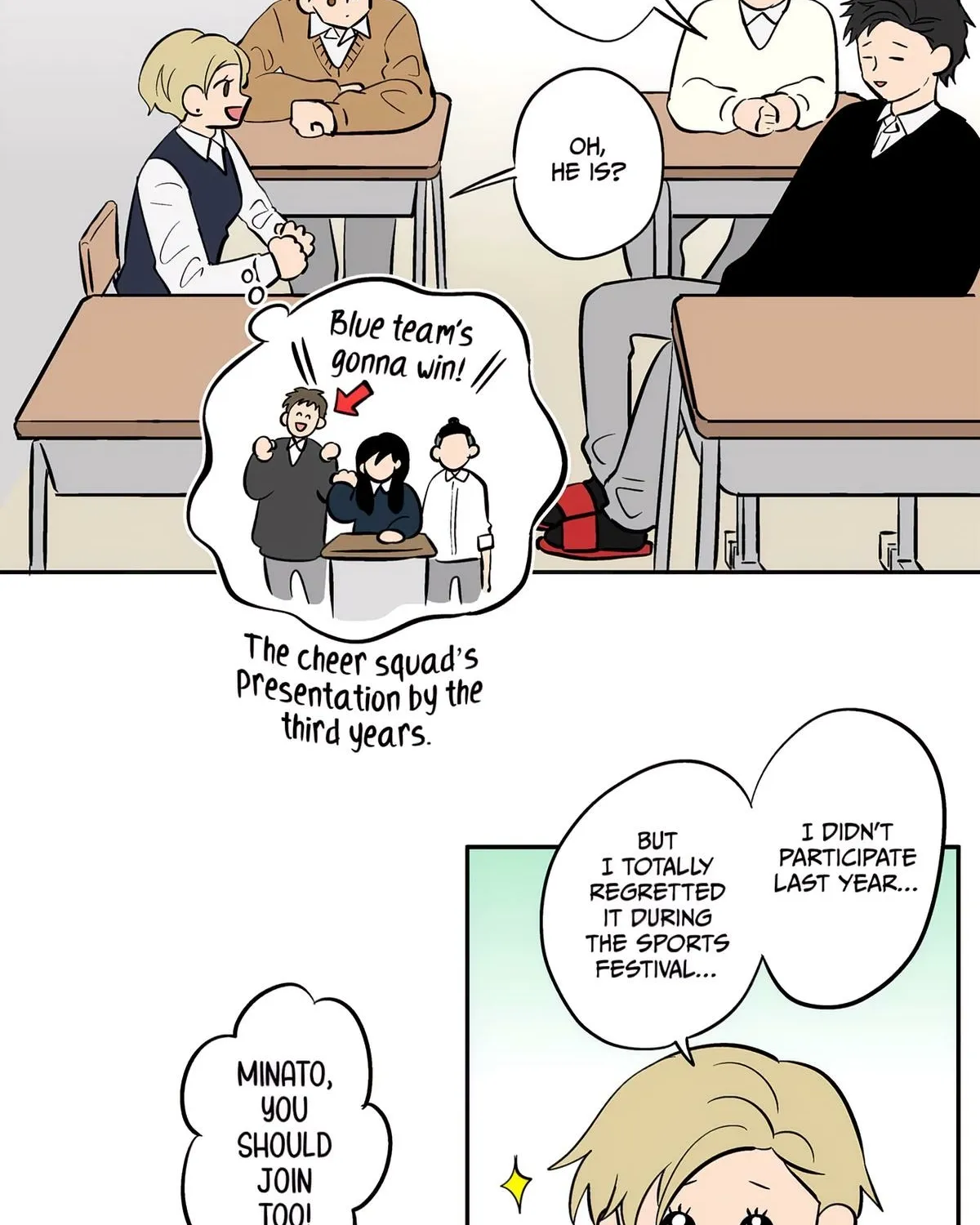 Read The Ramparts of Ice EN Manga Online