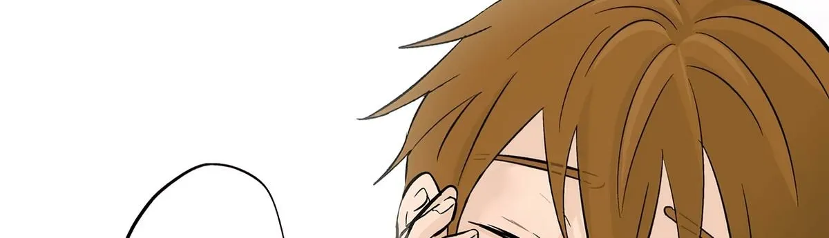 Read The Ramparts of Ice EN Manga Online