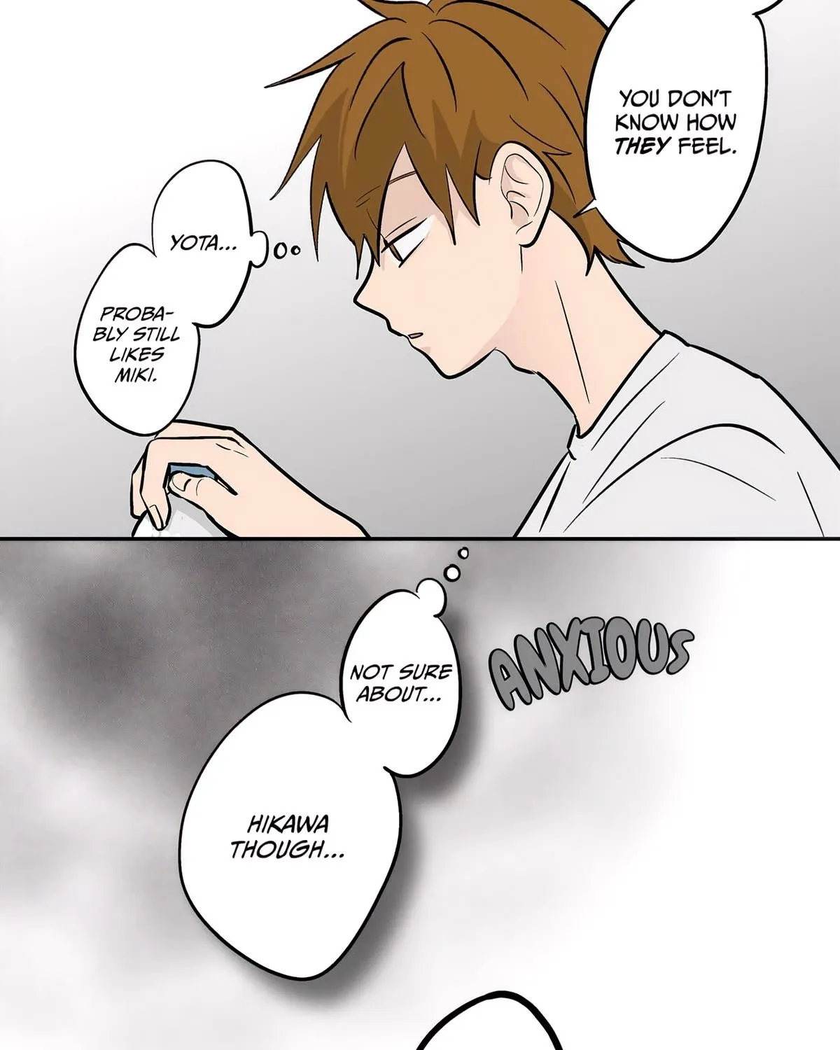 Read The Ramparts of Ice EN Manga Online