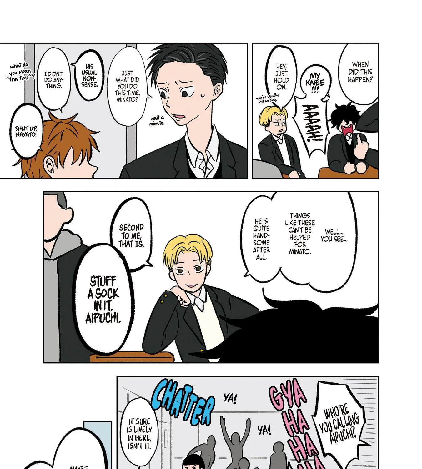 Read The Ramparts of Ice EN Manga Online