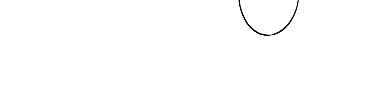 Read The Ramparts of Ice EN Manga Online