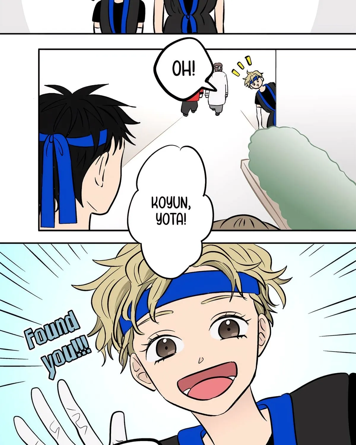 Read The Ramparts of Ice EN Manga Online