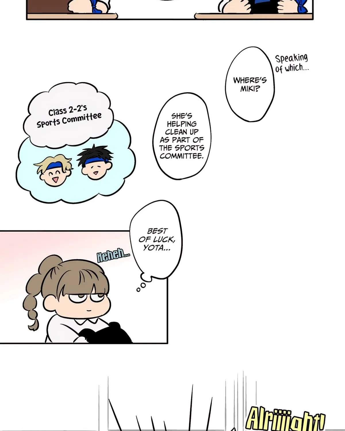 Read The Ramparts of Ice EN Manga Online