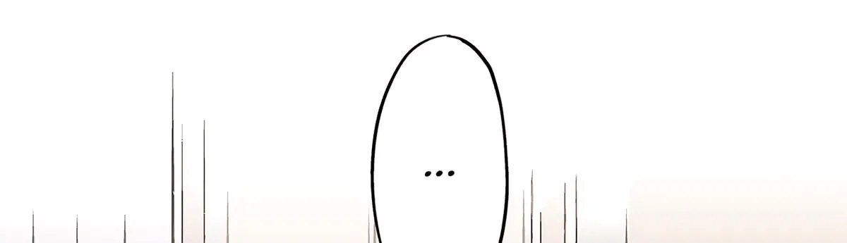 Read The Ramparts of Ice EN Manga Online
