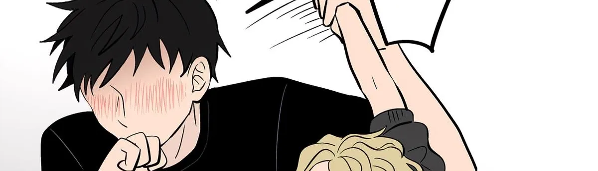 Read The Ramparts of Ice EN Manga Online