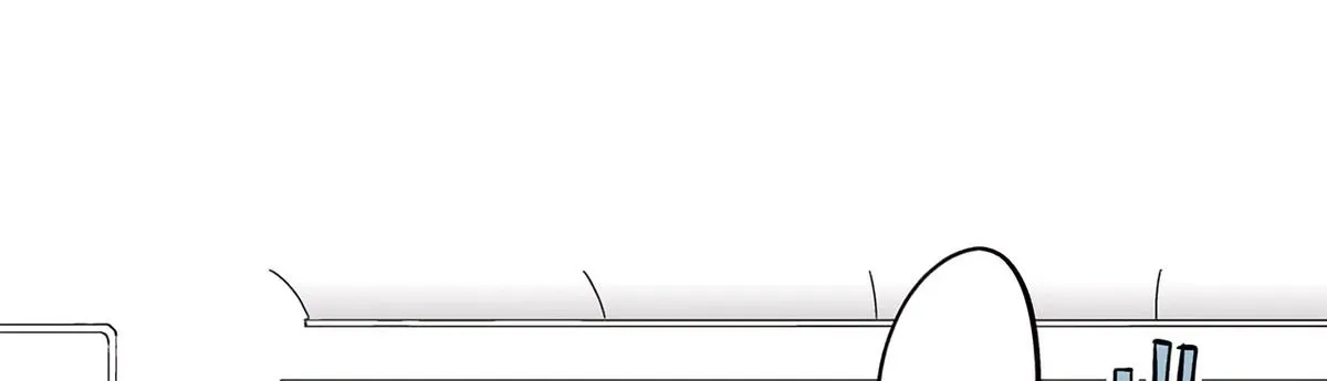 Read The Ramparts of Ice EN Manga Online