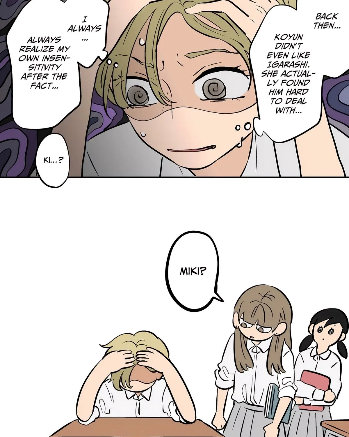 Read The Ramparts of Ice EN Manga Online