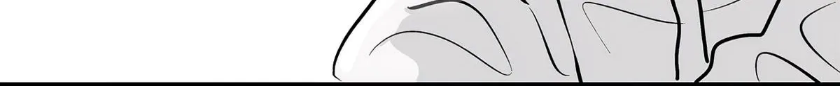 Read The Ramparts of Ice EN Manga Online