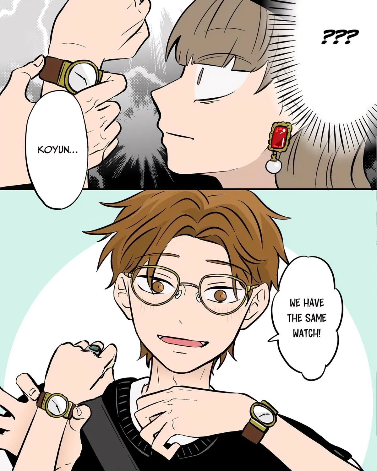 Read The Ramparts of Ice EN Manga Online