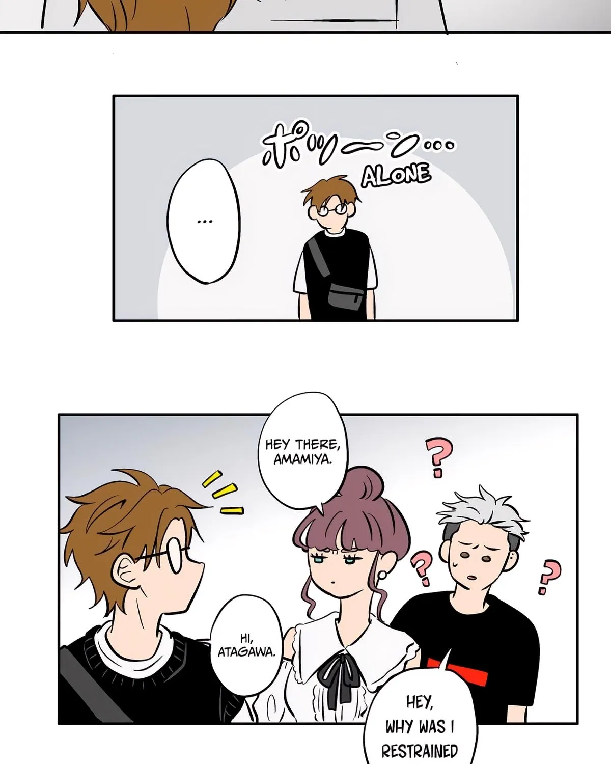 Read The Ramparts of Ice EN Manga Online