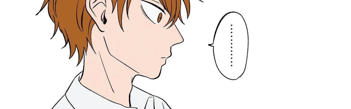 Read The Ramparts of Ice EN Manga Online