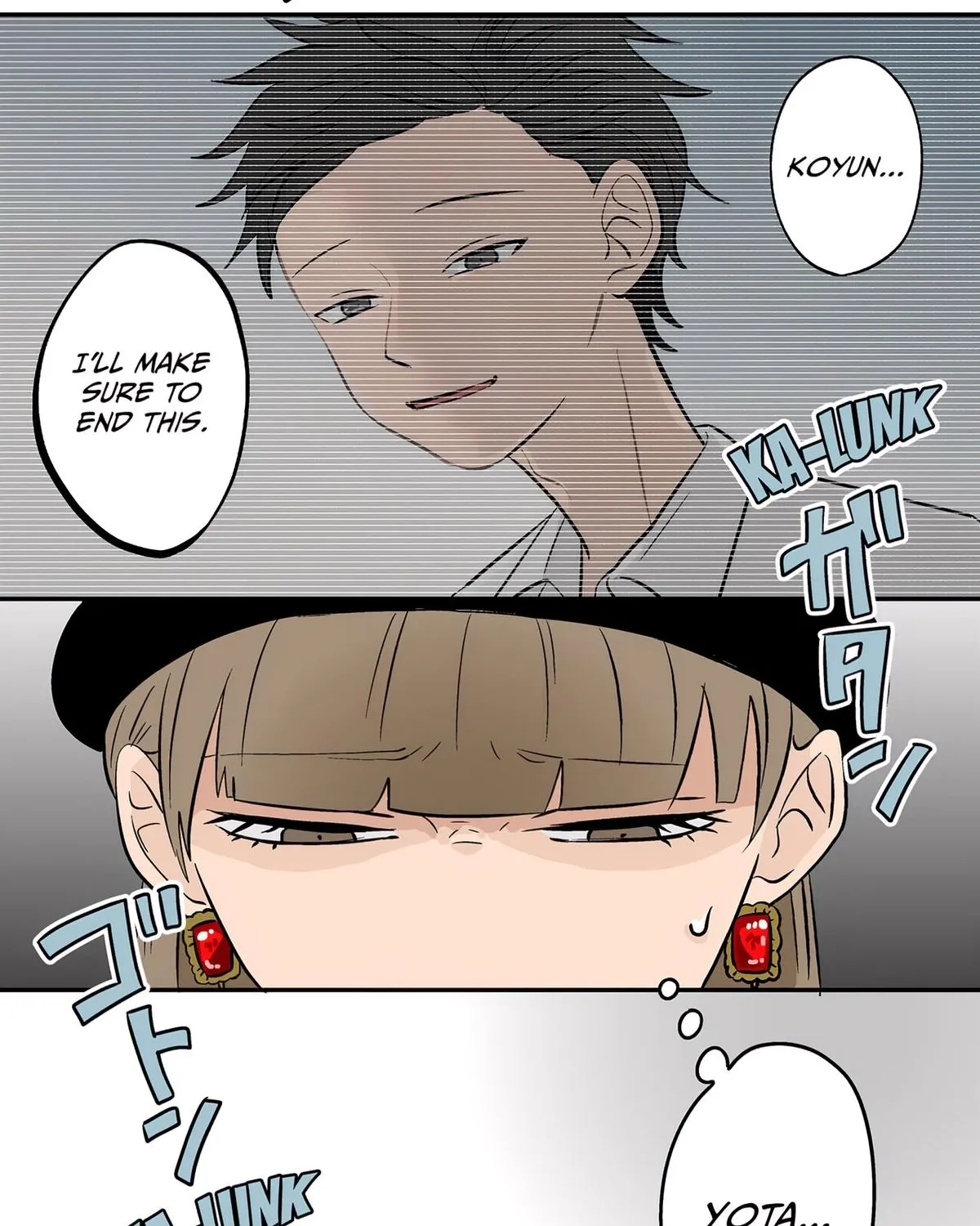 Read The Ramparts of Ice EN Manga Online