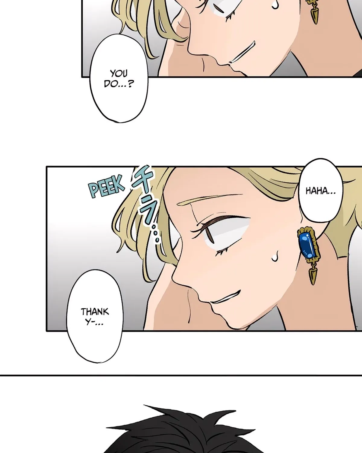 Read The Ramparts of Ice EN Manga Online