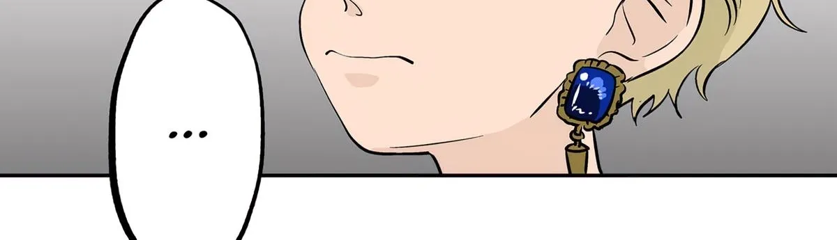Read The Ramparts of Ice EN Manga Online