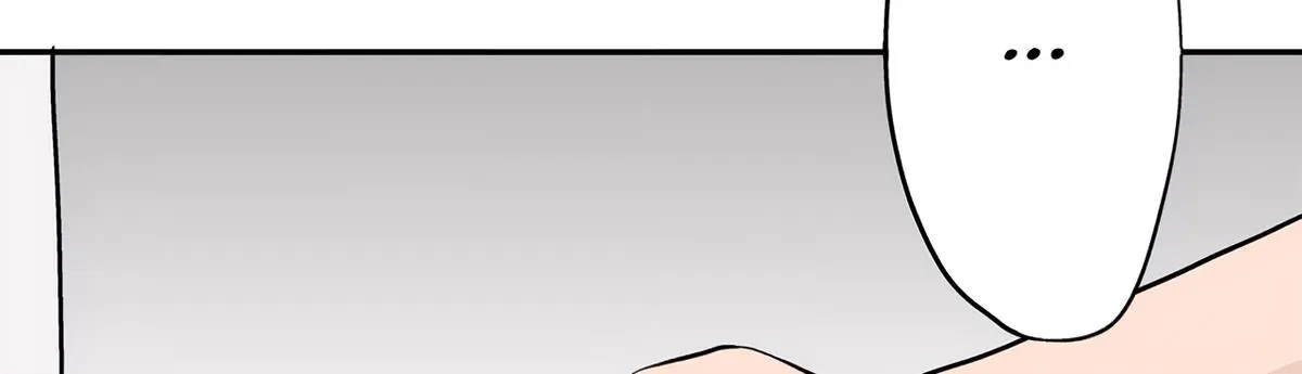 Read The Ramparts of Ice EN Manga Online