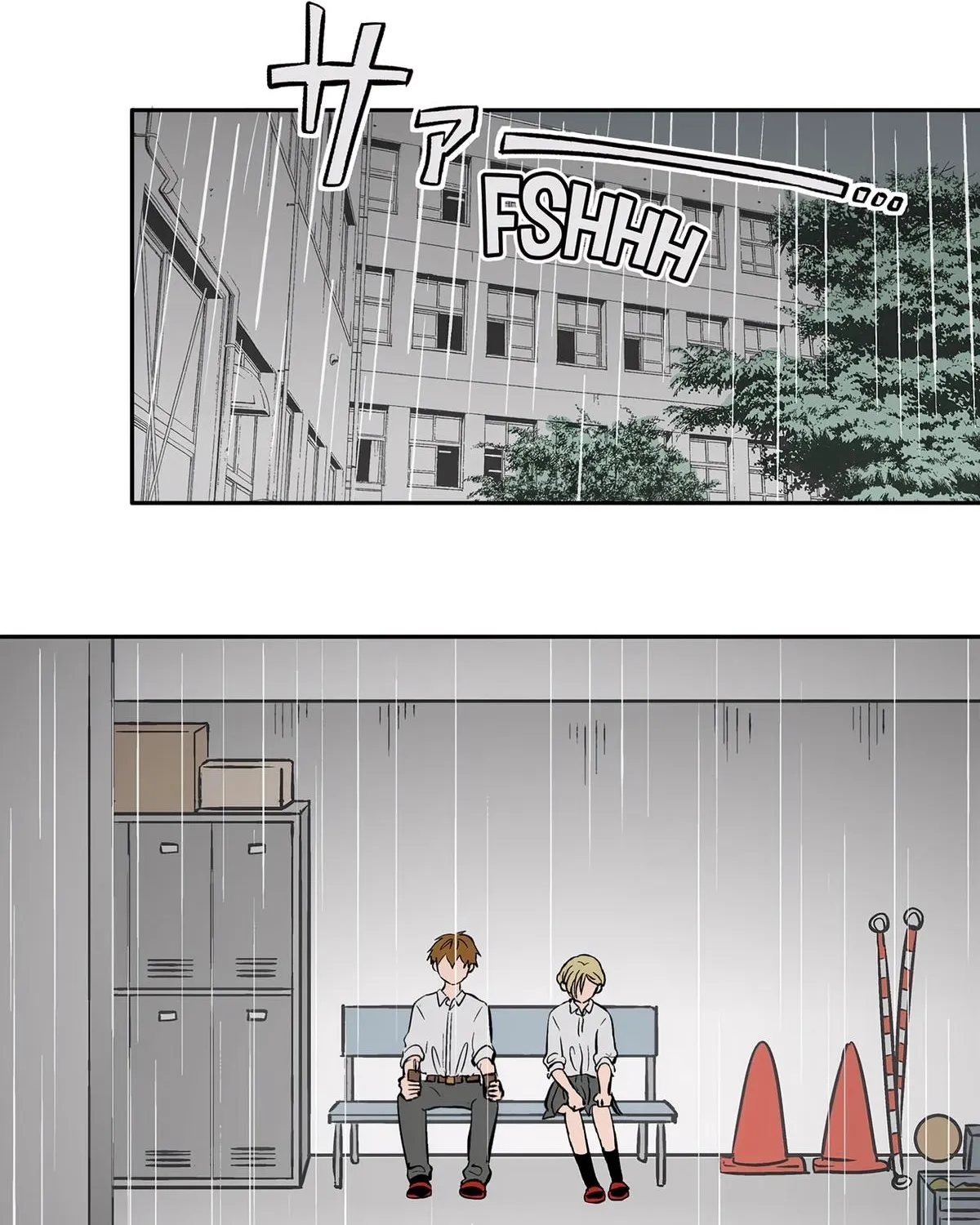 Read The Ramparts of Ice EN Manga Online