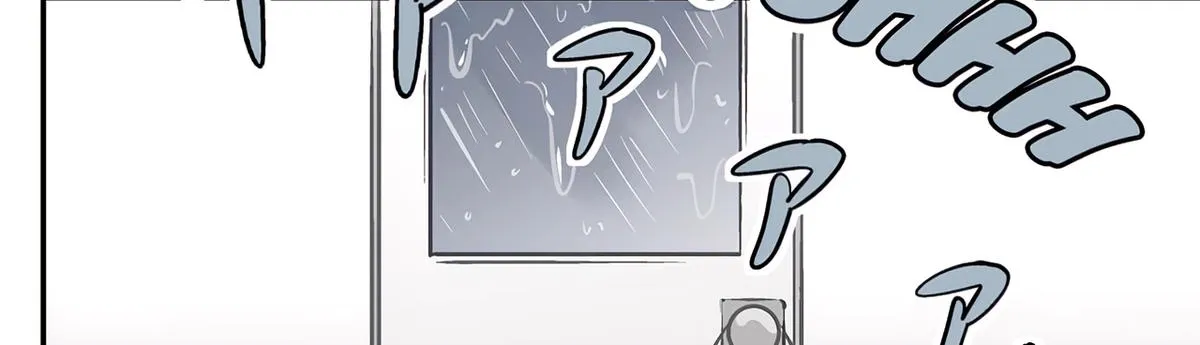 Read The Ramparts of Ice EN Manga Online