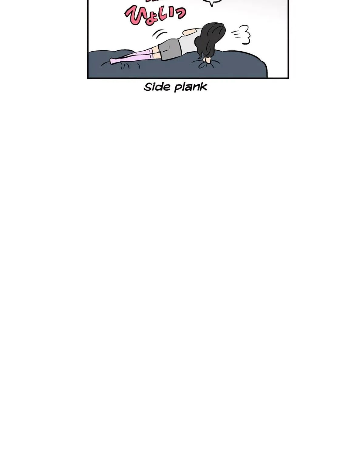 Read The Ramparts of Ice EN Manga Online