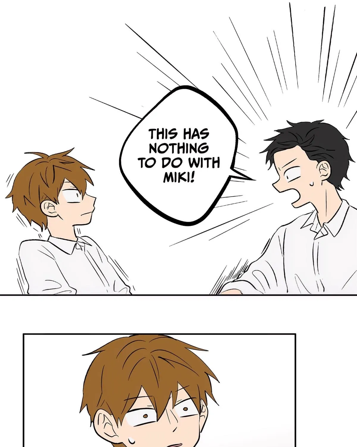 Read The Ramparts of Ice EN Manga Online