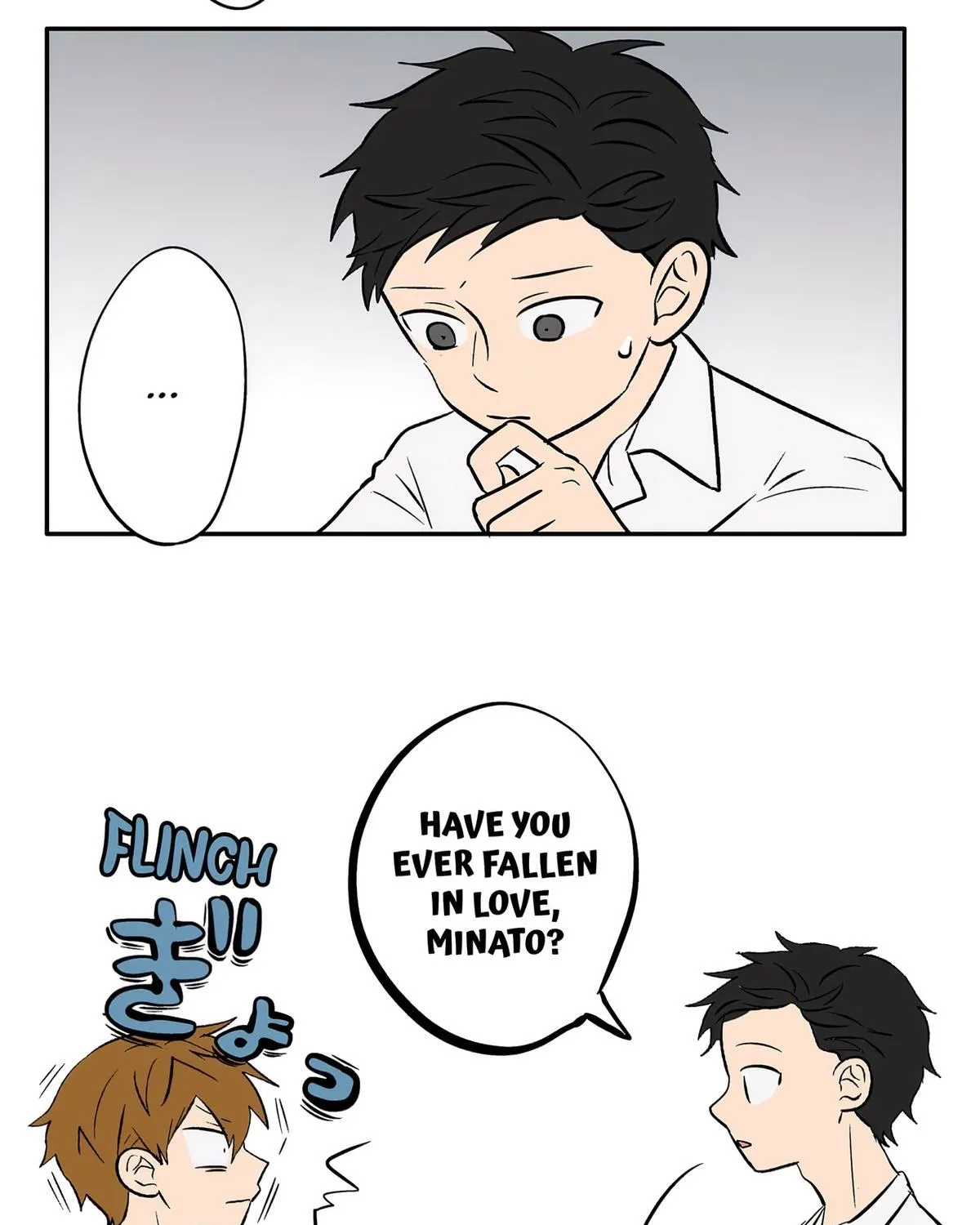 Read The Ramparts of Ice EN Manga Online