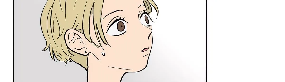 Read The Ramparts of Ice EN Manga Online