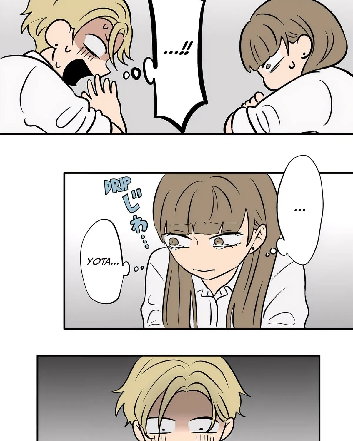 Read The Ramparts of Ice EN Manga Online