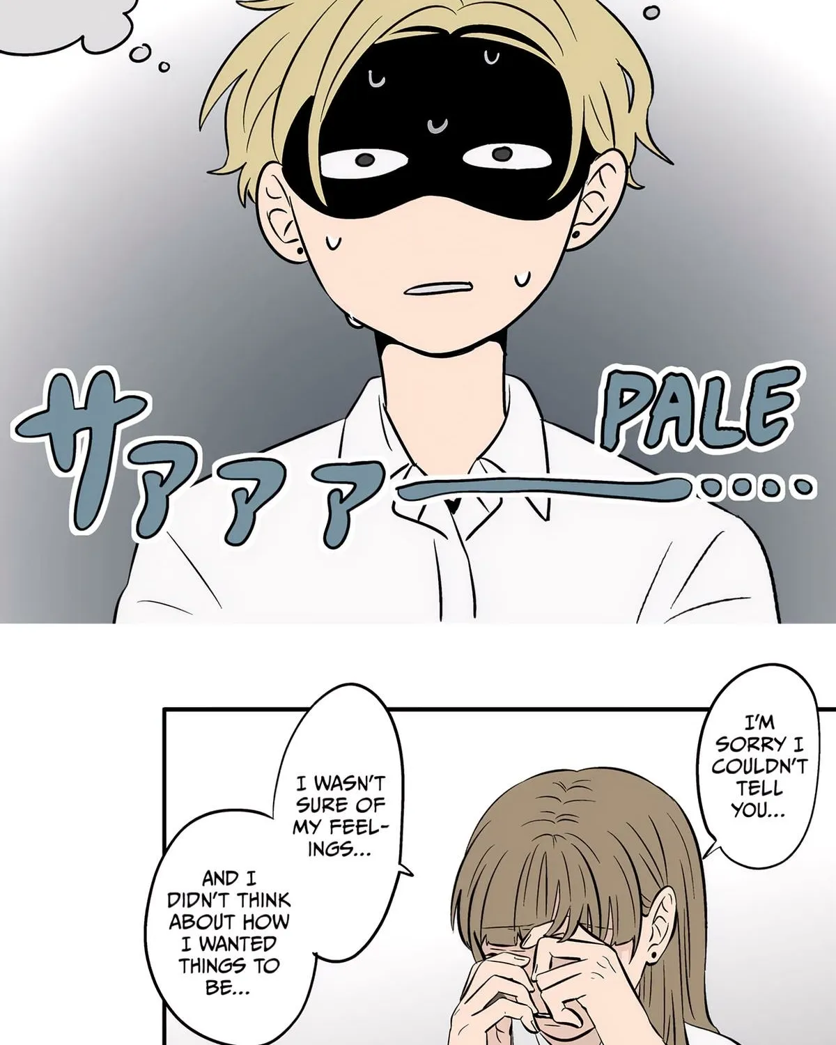 Read The Ramparts of Ice EN Manga Online