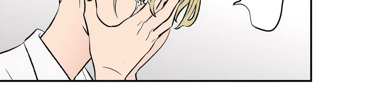 Read The Ramparts of Ice EN Manga Online