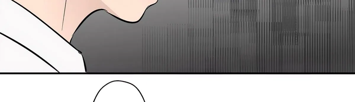 Read The Ramparts of Ice EN Manga Online