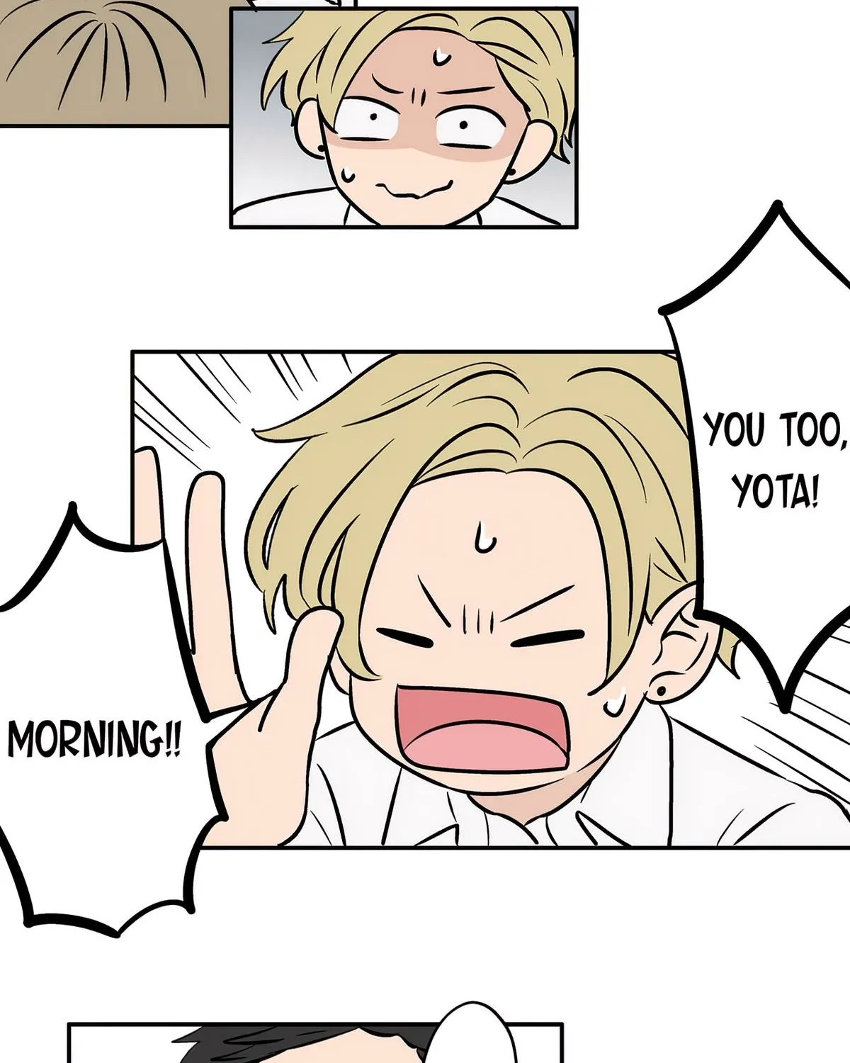 Read The Ramparts of Ice EN Manga Online