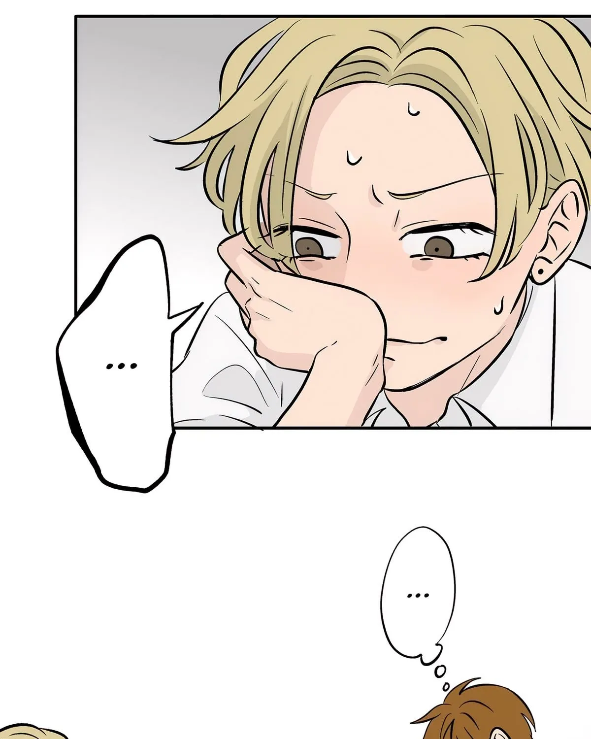 Read The Ramparts of Ice EN Manga Online