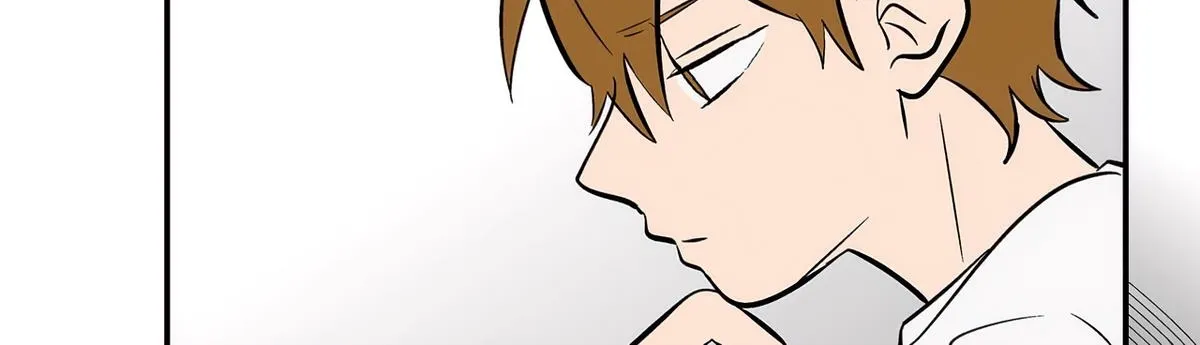 Read The Ramparts of Ice EN Manga Online
