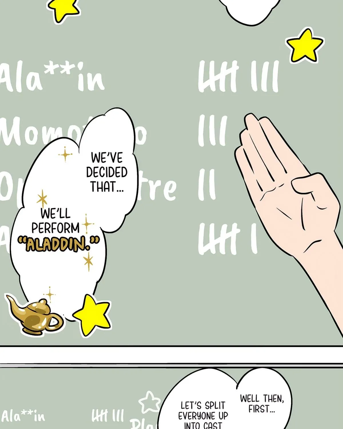 Read The Ramparts of Ice EN Manga Online