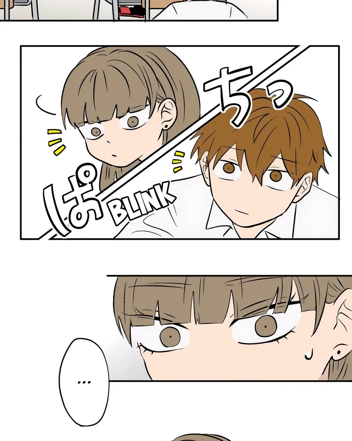 Read The Ramparts of Ice EN Manga Online