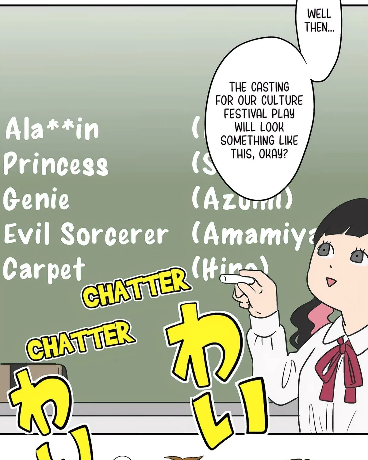 Read The Ramparts of Ice EN Manga Online